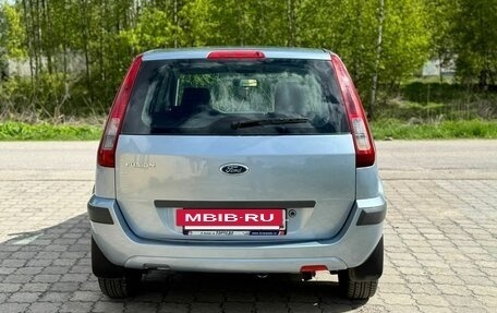 Ford Fusion I, 2007 год, 430 000 рублей, 10 фотография