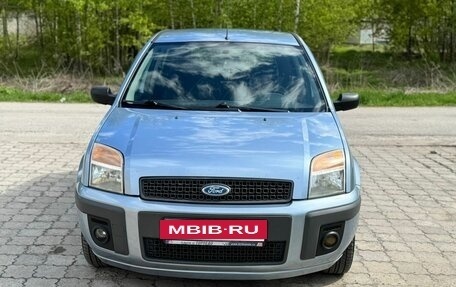 Ford Fusion I, 2007 год, 430 000 рублей, 17 фотография