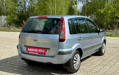 Ford Fusion I, 2007 год, 430 000 рублей, 9 фотография