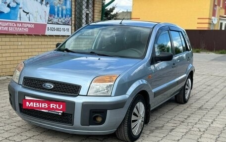 Ford Fusion I, 2007 год, 430 000 рублей, 3 фотография