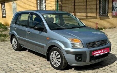 Ford Fusion I, 2007 год, 430 000 рублей, 7 фотография