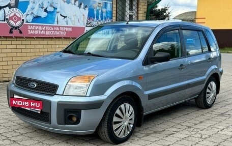 Ford Fusion I, 2007 год, 430 000 рублей, 8 фотография