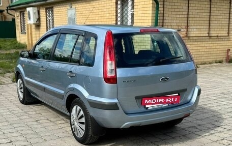 Ford Fusion I, 2007 год, 430 000 рублей, 12 фотография