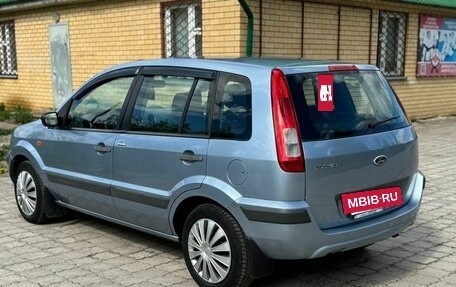 Ford Fusion I, 2007 год, 430 000 рублей, 11 фотография