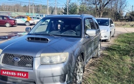 Subaru Forester, 2007 год, 800 000 рублей, 7 фотография