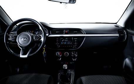 KIA Rio IV, 2018 год, 1 120 000 рублей, 13 фотография