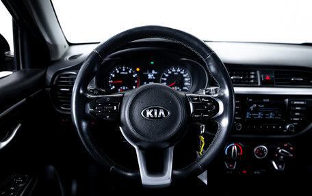 KIA Rio IV, 2018 год, 1 120 000 рублей, 14 фотография