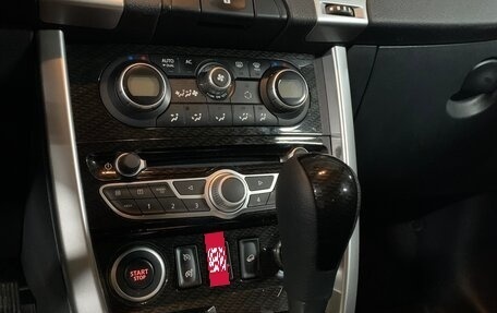 Renault Koleos I рестайлинг 2, 2010 год, 1 250 000 рублей, 19 фотография