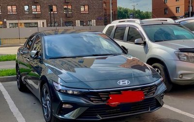 Hyundai Elantra, 2023 год, 2 349 000 рублей, 1 фотография