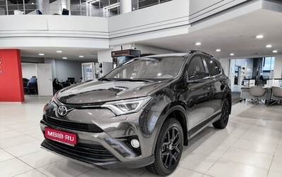 Toyota RAV4, 2018 год, 2 999 000 рублей, 1 фотография