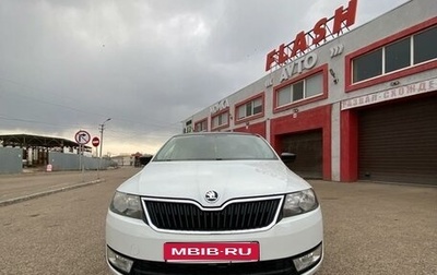 Skoda Rapid I, 2015 год, 1 150 000 рублей, 1 фотография