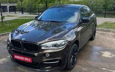 BMW X6, 2015 год, 4 500 000 рублей, 1 фотография
