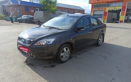 Ford Focus II рестайлинг, 2009 год, 400 000 рублей, 1 фотография