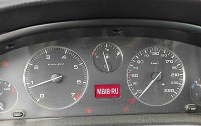 Peugeot 406 I, 2002 год, 145 000 рублей, 1 фотография