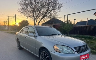 Toyota Mark II IX (X110), 2001 год, 750 000 рублей, 1 фотография
