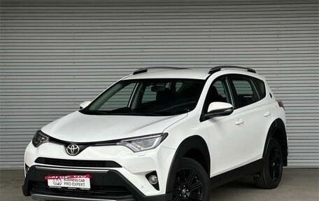 Toyota RAV4, 2017 год, 2 895 000 рублей, 1 фотография