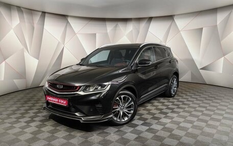 Geely Coolray I, 2021 год, 1 645 000 рублей, 1 фотография