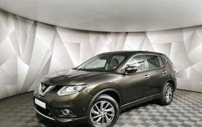 Nissan X-Trail, 2017 год, 1 699 000 рублей, 1 фотография