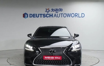 Lexus LS IV, 2020 год, 5 400 000 рублей, 1 фотография