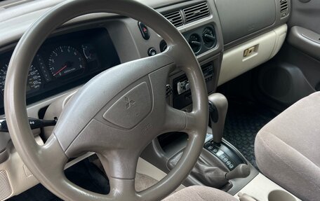 Mitsubishi Montero Sport, 2000 год, 695 000 рублей, 9 фотография