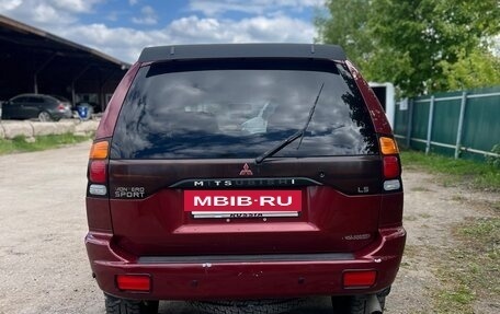 Mitsubishi Montero Sport, 2000 год, 695 000 рублей, 6 фотография