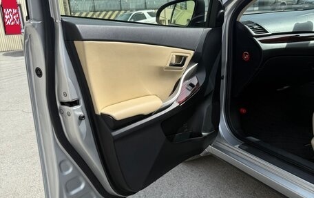 Toyota Premio, 2018 год, 2 220 000 рублей, 37 фотография