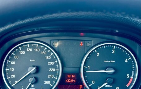 BMW X1, 2014 год, 1 650 000 рублей, 23 фотография