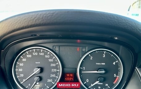 BMW X1, 2014 год, 1 650 000 рублей, 28 фотография