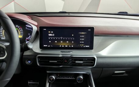 Geely Coolray I, 2021 год, 1 645 000 рублей, 11 фотография