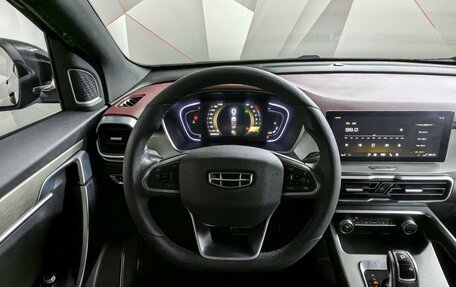 Geely Coolray I, 2021 год, 1 645 000 рублей, 15 фотография
