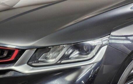 Geely Coolray I, 2021 год, 1 645 000 рублей, 17 фотография