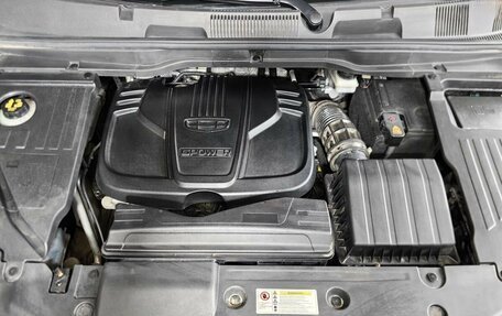 Geely Coolray I, 2021 год, 1 645 000 рублей, 18 фотография