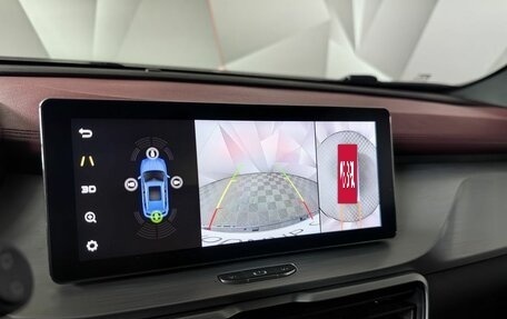 Geely Coolray I, 2021 год, 1 645 000 рублей, 21 фотография