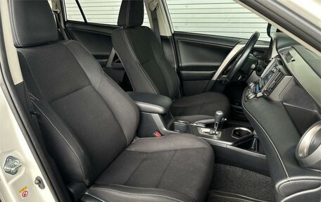 Toyota RAV4, 2017 год, 2 895 000 рублей, 11 фотография