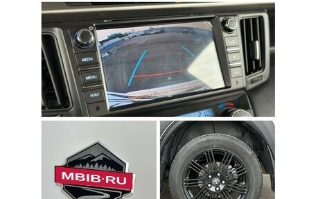 Toyota RAV4, 2017 год, 2 895 000 рублей, 22 фотография
