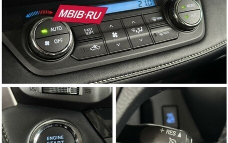 Toyota RAV4, 2017 год, 2 895 000 рублей, 24 фотография