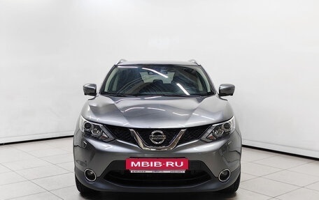 Nissan Qashqai, 2017 год, 1 848 000 рублей, 3 фотография
