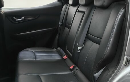 Nissan Qashqai, 2017 год, 1 848 000 рублей, 8 фотография