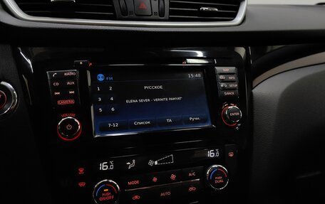 Nissan Qashqai, 2017 год, 1 848 000 рублей, 14 фотография