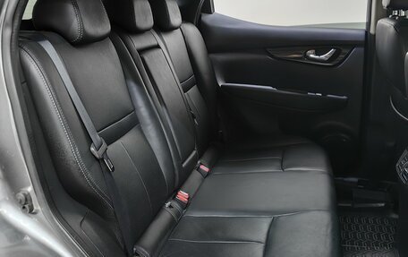 Nissan Qashqai, 2017 год, 1 848 000 рублей, 9 фотография