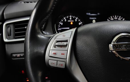 Nissan Qashqai, 2017 год, 1 848 000 рублей, 17 фотография