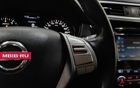 Nissan Qashqai, 2017 год, 1 848 000 рублей, 18 фотография