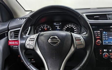 Nissan Qashqai, 2017 год, 1 848 000 рублей, 11 фотография