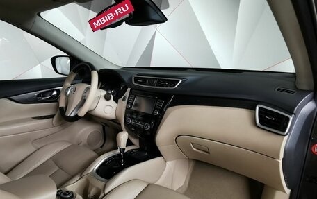 Nissan X-Trail, 2017 год, 1 699 000 рублей, 9 фотография