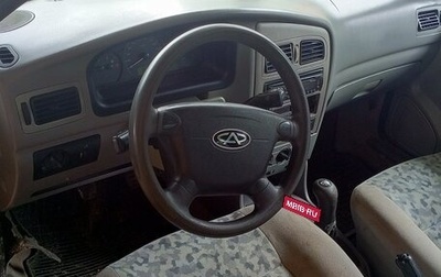 Chery Amulet (A15) I, 2007 год, 200 000 рублей, 1 фотография