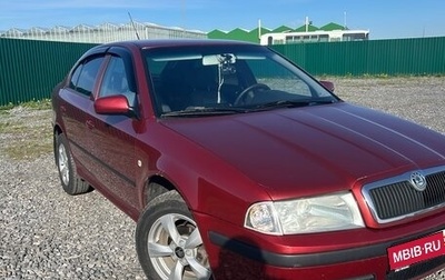 Skoda Octavia IV, 2007 год, 460 000 рублей, 1 фотография