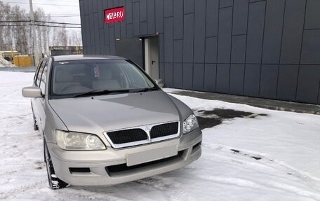 Mitsubishi Lancer IX, 2002 год, 320 000 рублей, 1 фотография