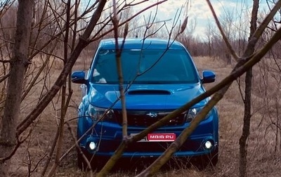 Subaru Forester, 2012 год, 2 690 000 рублей, 1 фотография
