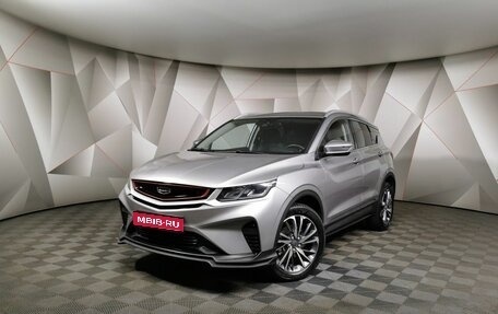 Geely Coolray I, 2024 год, 1 659 000 рублей, 1 фотография