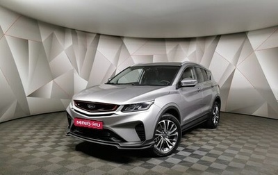 Geely Coolray I, 2024 год, 1 659 000 рублей, 1 фотография
